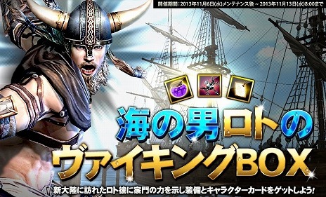 ���������꡼ No.006�Υ���ͥ������ / �֥���ʥɡ������ѥ��ס�2�Ĥ��ߴ�����˿���󤹶����ˡ֥��ȡפ��������ܺ��Ȥʤ��ߴ�2��ή�Υ������ѡ��ȥ����󥹤�����