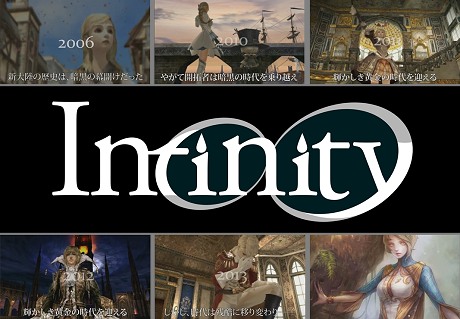 ꡼ No.003 | ֥ʥɡѥפǡ֥ե˥ƥײȯɽʱĥǥǥबѤ롩ܺ٤123ȯɽͽ