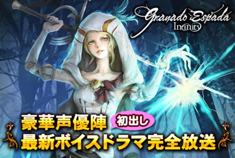 ꡼ No.004Υͥ / ֥ʥɡѥפǡ֥ե˥ƥײȯɽʱĥǥǥबѤ롩ܺ٤123ȯɽͽ