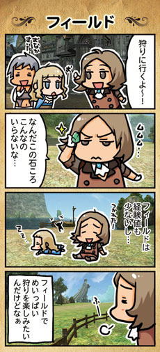 ���������꡼ No.002�Υ���ͥ������ / �֥���ʥɡ������ѥ��ס��������åץǡ��ȡ֥���ե��˥ƥ��פλܺ��طʤ�4����̡����ɤ߲򤯡֥���ե��˥ƥ��θ����� �桼������˾���饫��ȡפ�������