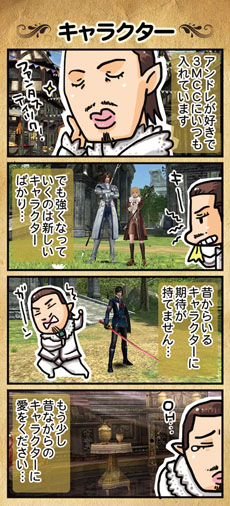 ���������꡼ No.004�Υ���ͥ������ / �֥���ʥɡ������ѥ��ס��������åץǡ��ȡ֥���ե��˥ƥ��פλܺ��طʤ�4����̡����ɤ߲򤯡֥���ե��˥ƥ��θ����� �桼������˾���饫��ȡפ�������