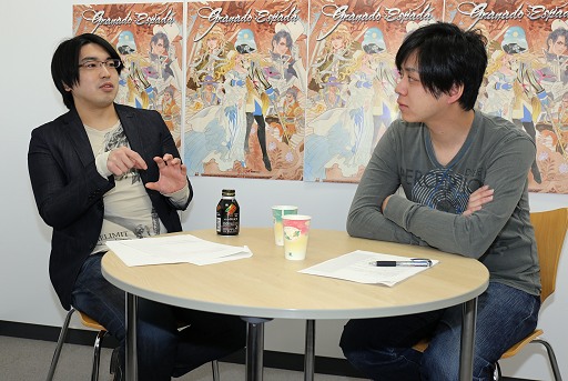 画像ギャラリー No.004のサムネイル画像 / 「グラナド・エスパダ インフィニティ」が持つ真の意味とは? 中尾圭吾氏×西本直樹氏が語る韓国ゲームの限界と日本に設立された運営開発チームの狙い&今後の展開について