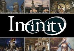 画像ギャラリー No.009のサムネイル画像 / 「グラナド・エスパダ インフィニティ」が持つ真の意味とは? 中尾圭吾氏×西本直樹氏が語る韓国ゲームの限界と日本に設立された運営開発チームの狙い&今後の展開について