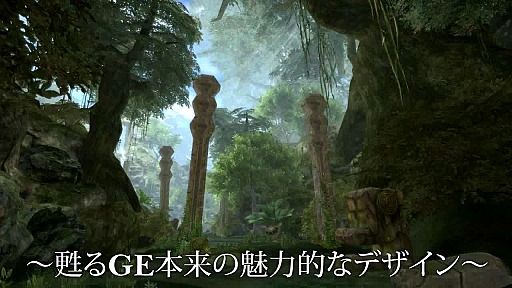 画像ギャラリー No.011のサムネイル画像 / 「グラナド・エスパダ インフィニティ」が持つ真の意味とは? 中尾圭吾氏×西本直樹氏が語る韓国ゲームの限界と日本に設立された運営開発チームの狙い&今後の展開について