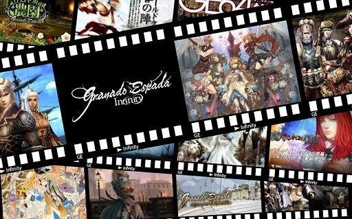 ���������꡼ No.001�Υ���ͥ������ / �֥���ʥɡ������ѥ� ����ե��˥ƥ� ����ȯɽ��ס��Ⱥ����BGM�ɤ���������