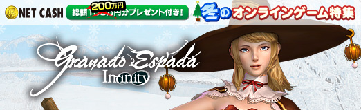 ꡼ No.001Υͥ / PR֥ۡʥɡѥ100ͰʾΥ餫餪ǽҲͤˤͥRPG