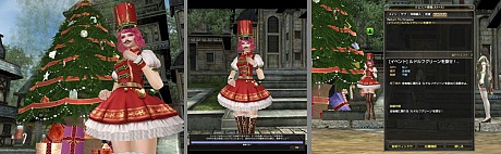 ���������꡼ No.005�Υ���ͥ������ / �֥���ʥɡ������ѥ��פ�2013ǯ�������륢�åץǡ��ȷײ�ȯɽ���������֥��Ρ� �������פ˲ä�������ե��˥ƥ���2�Ƽ����ʤ����������������Ƥ�