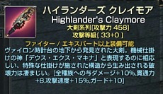 ꡼ No.014 | ֥ʥɡѥפĤˤ٤Ƥβݶ⥬Ǥˡ˥PVܸǤ