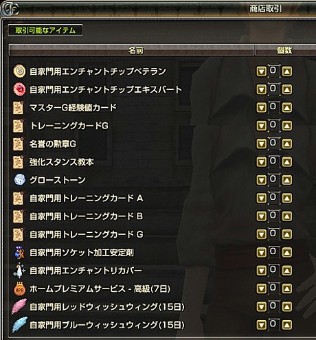 ꡼ No.018 | ֥ʥɡѥפĤˤ٤Ƥβݶ⥬Ǥˡ˥PVܸǤ