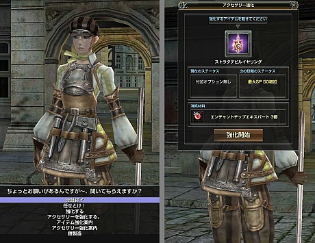 ꡼ No.020 | ֥ʥɡѥפĤˤ٤Ƥβݶ⥬Ǥˡ˥PVܸǤ