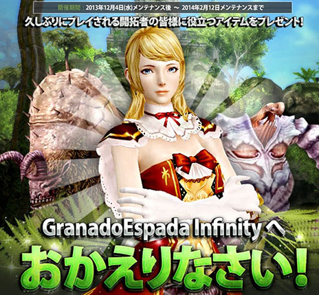 ꡼ No.006Υͥ / ֥ʥɡѥס饯֥塼פ륢åץǡȤ122˼»