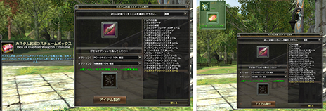 #016Υͥ/֥ʥɡѥסϡɥ⡼ɤˡ֥ϩ΢ץߥååΥ󥹤ξƱ˼»