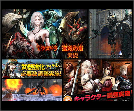 ������#001�Υ���ͥ���/�֥���ʥɡ������ѥ��ס��������ȥ�⡼�ɡֺ��٤���פ������������ϡ��ɥ⡼�ɤλ��ÿͿ��δ��¡�����饯�����ΥХ��Ĵ���ʤɤ�»ܤ�