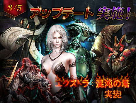 ������#002�Υ���ͥ���/�֥���ʥɡ������ѥ��ס��������ȥ�⡼�ɡֺ��٤���פ������������ϡ��ɥ⡼�ɤλ��ÿͿ��δ��¡�����饯�����ΥХ��Ĵ���ʤɤ�»ܤ�