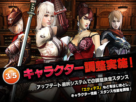 ������#012�Υ���ͥ���/�֥���ʥɡ������ѥ��ס��������ȥ�⡼�ɡֺ��٤���פ������������ϡ��ɥ⡼�ɤλ��ÿͿ��δ��¡�����饯�����ΥХ��Ĵ���ʤɤ�»ܤ�