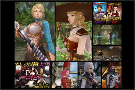 ������#002�Υ���ͥ���/�֥���ʥɡ������ѥ��ס��ͥʤȥ�����ο��������Ȥ䡤���������꡼���������ƥ�Ρ֥ͥå��쥹�פ�������