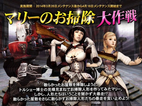 ������#014�Υ���ͥ���/�֥���ʥɡ������ѥ��ס��ͥʤȥ�����ο��������Ȥ䡤���������꡼���������ƥ�Ρ֥ͥå��쥹�פ�������