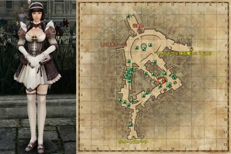 ������#015�Υ���ͥ���/�֥���ʥɡ������ѥ��ס��ͥʤȥ�����ο��������Ȥ䡤���������꡼���������ƥ�Ρ֥ͥå��쥹�פ�������