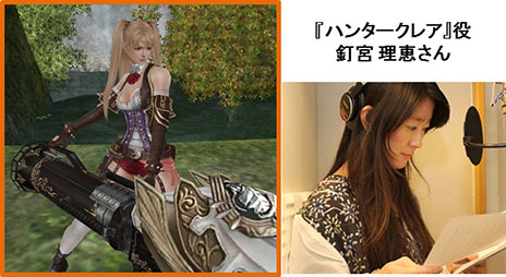 ������#004�Υ���ͥ���/�֥���ʥɡ������ѥ��ס�ţ�����ä���餸�뿷����饯�����֥ϥ󥿡����쥢�פ������������оݥߥå����򥯥ꥢ���ƥ���饯���������ɤ�������褦