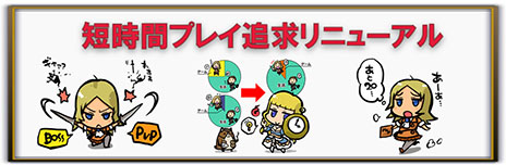 画像ギャラリー No.003のサムネイル画像 / 「グラナド・エスパダ」，公式生番組のコンテンツが公開に。次期アップデートの詳細や声優の東山奈央さんによる朗読など，内容盛りだくさんでお届け