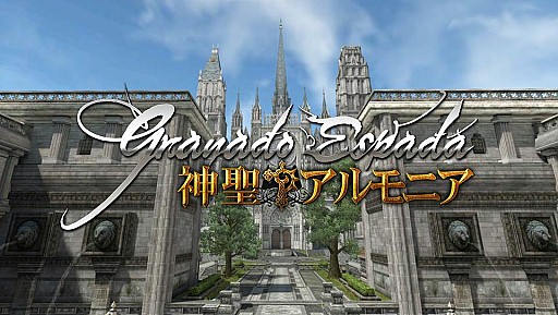 #001Υͥ/֥ʥɡѥ緿åץǡȡֿ˥פץ쥤ûֲȥȡ꡼οŸȯɽ줿ޤȤ