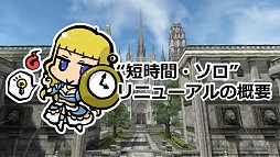 #002Υͥ/֥ʥɡѥ緿åץǡȡֿ˥פץ쥤ûֲȥȡ꡼οŸȯɽ줿ޤȤ