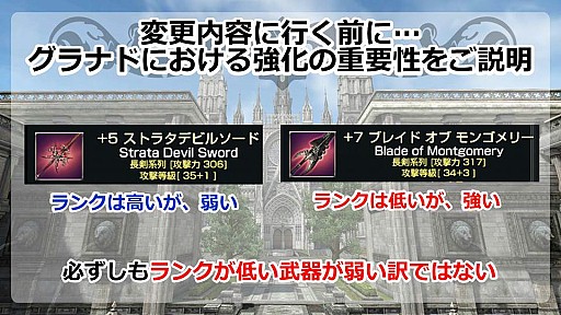 #004Υͥ/֥ʥɡѥ緿åץǡȡֿ˥פץ쥤ûֲȥȡ꡼οŸȯɽ줿ޤȤ