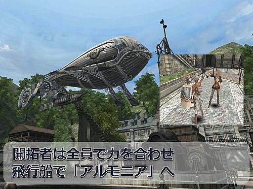 画像集#018のサムネイル/「グラナド・エスパダ」大型アップデート「神聖アルモニア」を明日実装! プレイの短時間化とストーリーの新展開が発表された生放送まとめ