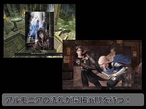 #021Υͥ/֥ʥɡѥ緿åץǡȡֿ˥פץ쥤ûֲȥȡ꡼οŸȯɽ줿ޤȤ