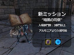 #028Υͥ/֥ʥɡѥ緿åץǡȡֿ˥פץ쥤ûֲȥȡ꡼οŸȯɽ줿ޤȤ