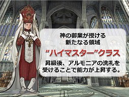 #031Υͥ/֥ʥɡѥ緿åץǡȡֿ˥פץ쥤ûֲȥȡ꡼οŸȯɽ줿ޤȤ