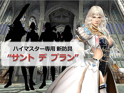 #032Υͥ/֥ʥɡѥ緿åץǡȡֿ˥פץ쥤ûֲȥȡ꡼οŸȯɽ줿ޤȤ