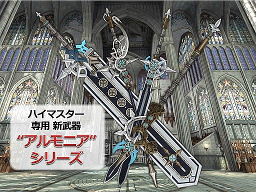 #033Υͥ/֥ʥɡѥ緿åץǡȡֿ˥פץ쥤ûֲȥȡ꡼οŸȯɽ줿ޤȤ