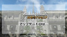 #034Υͥ/֥ʥɡѥ緿åץǡȡֿ˥פץ쥤ûֲȥȡ꡼οŸȯɽ줿ޤȤ