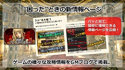 #038Υͥ/֥ʥɡѥ緿åץǡȡֿ˥פץ쥤ûֲȥȡ꡼οŸȯɽ줿ޤȤ