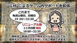 #039Υͥ/֥ʥɡѥ緿åץǡȡֿ˥פץ쥤ûֲȥȡ꡼οŸȯɽ줿ޤȤ