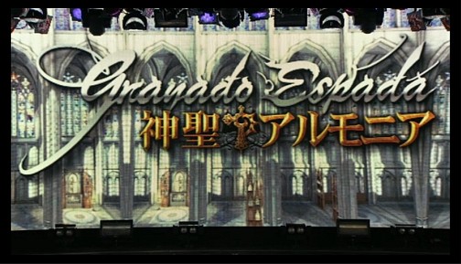 ������#001�Υ���ͥ���/�֥���ʥɡ������ѥ��פο͵������֥����顦�������פ�AR�ǥ��󥹤���Ϫ���˥��˥���������GE���ڥ�������� in �˥��ե�����פ����ͤ��ݡ���