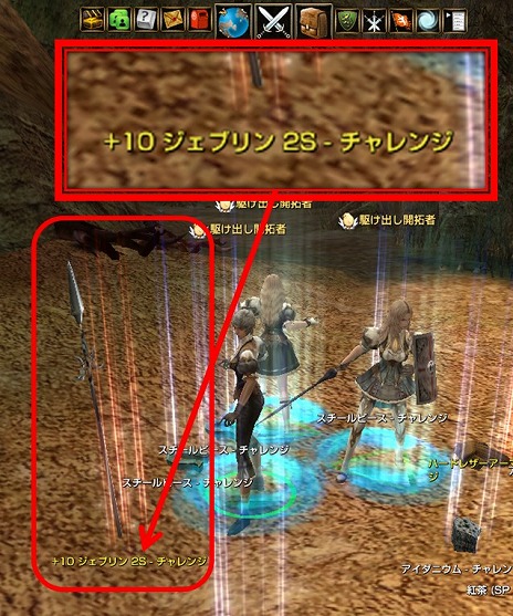 ������#007�Υ���ͥ���/�֥���ʥɡ������ѥ��ס��緿���åץǡ��ȡֿ��������˥��פ�������û���֥ץ쥤���ɵᤷ����˥塼����ˤ�꥽���ץ쥤�Υ����ॹ�����뤬�������Ѳ�