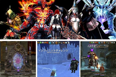 ������#012�Υ���ͥ���/�֥���ʥɡ������ѥ��ס��緿���åץǡ��ȡֿ��������˥��פ�������û���֥ץ쥤���ɵᤷ����˥塼����ˤ�꥽���ץ쥤�Υ����ॹ�����뤬�������Ѳ�