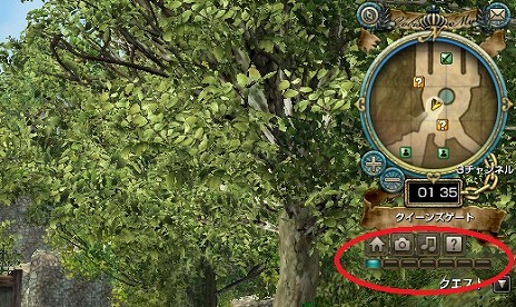 ������#026�Υ���ͥ���/�֥���ʥɡ������ѥ��ס��緿���åץǡ��ȡֿ��������˥��פ�������û���֥ץ쥤���ɵᤷ����˥塼����ˤ�꥽���ץ쥤�Υ����ॹ�����뤬�������Ѳ�