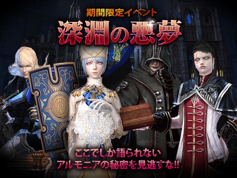 ������#002�Υ���ͥ���/�֥���ʥɡ������ѥ��ס����ָ��ꥤ�٥�ȡֿ�ʥ�ΰ�̴�פ��о졣�ߥå����롼��åȡ��ɥ��å׾���Ĵ���ʤɡ��Ƽ�Ĵ����»�