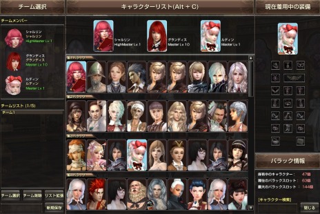 ������#017�Υ���ͥ���/�֥���ʥɡ������ѥ��ס����ָ��ꥤ�٥�ȡֿ�ʥ�ΰ�̴�פ��о졣�ߥå����롼��åȡ��ɥ��å׾���Ĵ���ʤɡ��Ƽ�Ĵ����»�