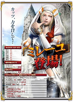 ������#010�Υ���ͥ���/�֥���ʥɡ������ѥ��ס����ͤ�õ����ι�򤹤���Ӥ���ˡ���Ρ֥ߥ졼���CV�����Ұ����ˡפ���������