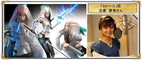 ������#012�Υ���ͥ���/�֥���ʥɡ������ѥ��ס����ͤ�õ����ι�򤹤���Ӥ���ˡ���Ρ֥ߥ졼���CV�����Ұ����ˡפ���������