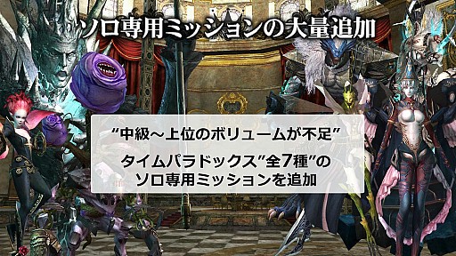 ������#011�Υ���ͥ���/�֥���ʥɡ������ѥ��פΥ����ӥ�����8��ǯ��ˤ����ե饤�󥤥٥�ȳ��š�ͥ�����Ĺ�ڤ˹Ԥ�줿����ѡ��ƥ��������ͤ��ݡ���