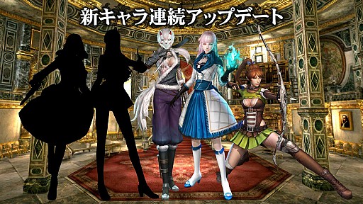 ������#012�Υ���ͥ���/�֥���ʥɡ������ѥ��פΥ����ӥ�����8��ǯ��ˤ����ե饤�󥤥٥�ȳ��š�ͥ�����Ĺ�ڤ˹Ԥ�줿����ѡ��ƥ��������ͤ��ݡ���