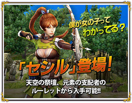 ������#017�Υ���ͥ���/�֥���ʥɡ������ѥ��ס�������8��ǯ��ǰ���åץǡ��ȡפ�»ܡ��ϥ󥿡��֥�����פμ����䡤��Ŭ�ʥ����ץ쥤�¸����ܻؤ���˥塼���뤬�»�