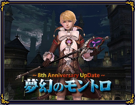 ������#003�Υ���ͥ���/�֥���ʥɡ������ѥ���8��ǯ��ǰ���åץǡ�����2�ơ�̴���Υ��ȥ����Ϥ䥤��ե��˥åȥ����󥸳Ƚ�