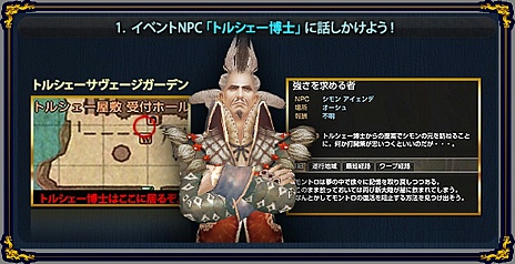 ������#006�Υ���ͥ���/�֥���ʥɡ������ѥ���8��ǯ��ǰ���åץǡ�����2�ơ�̴���Υ��ȥ����Ϥ䥤��ե��˥åȥ����󥸳Ƚ�