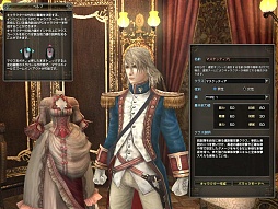 ޤϤ륪饤󥲡ࡧ2֥ʥɡѥפޤʤ¿ʥƥؤMMORPGϡѲ˹碌ͷӤ䤹פɵ᤹